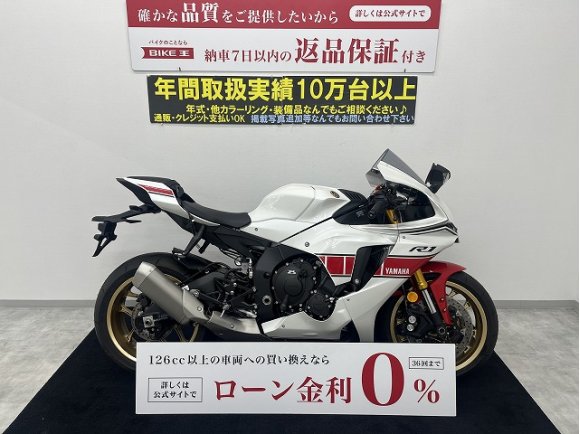 YZF-R1　2022年モデル　WGP参戦60周年記念カラー!！!