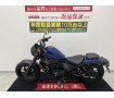 REBEL 250 S Edition　マル得　エアクリカバー・ﾚﾊﾞｰ・マスターシリンダーキャップカスタム　その他細かなカスタム多数!！!