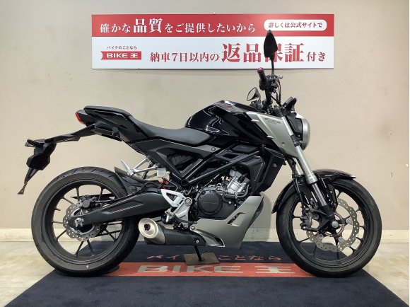 CB125R ABS　2018年モデル　フルサイズネイキッド　フルデジタルメーター！!