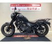 REBEL 250 S Edition ABS　エンジンガード　サイドバック　リアキャリア