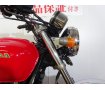 CB400 FOUR　1997年モデル／ヨシムラフルエキマフラー／カスタムシート