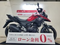 V-ストローム250