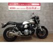  CB1100RS　モリワキマフラー