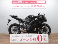 YZF-R7