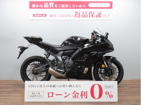 【バイク王認定中古車】ＹＺＦ−Ｒ７　マルチバー＆ＵＳＢポート付き　☆★ＥＴＣ２.０装備！★☆　【マル得車輌】！!