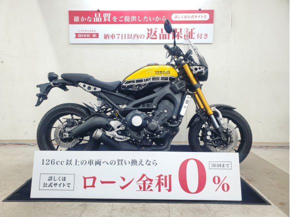 XSR900　2016年モデル　60周年アニバーサリー　スクリーン装備