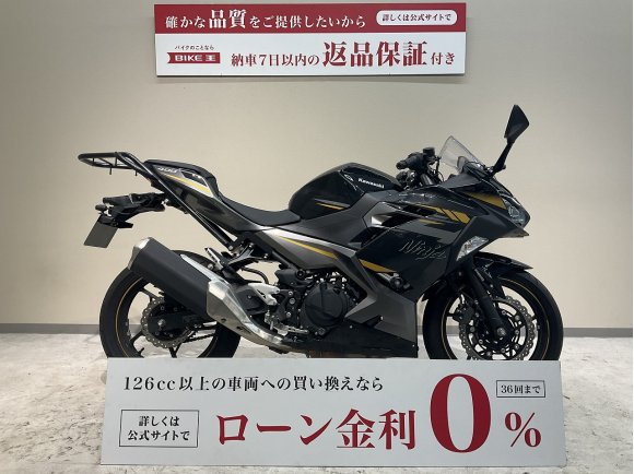 ＮＩＮＪＡ４００◆２０２２年モデル！ワンオーナー◆前後ドライブレコーダー◆エンデュランスリアキャリア◆エンジンスライダー