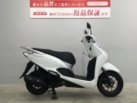 リード125