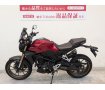 CB250R　2019年モデル/マルチバー/スクリーン/カスタムレバー