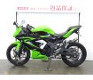 ニンジャ250SL　Ninja 250SL　WR'S製マフラー／エンジンスライダー／フェンダーレス装備／スペアキーあり