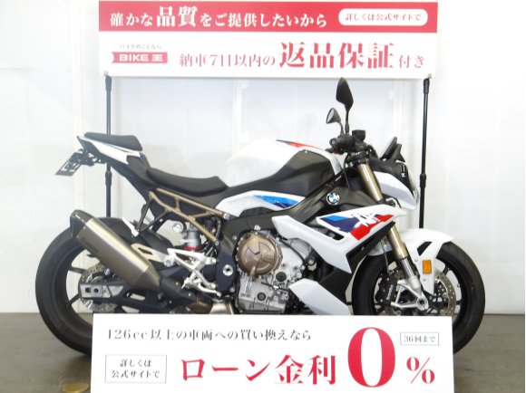 S1000R Premium Line　Ｓ１０ＣＡ型／フルノーマル／メカニカルキーあり