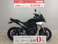 トレーサー900