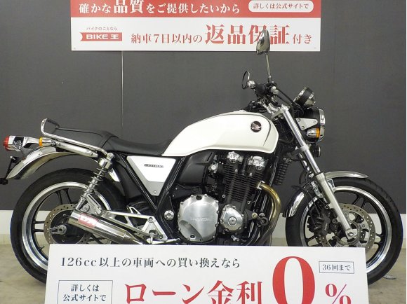 ＣＢ１１００　２０１０年モデル　モリワキマフラーカスタム!