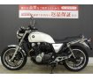 ＣＢ１１００　２０１０年モデル　モリワキマフラーカスタム!