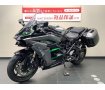 H2SX　前後カメラドライブレコーダー　フェンダーレスキット　カーボンフェンダー装備！!