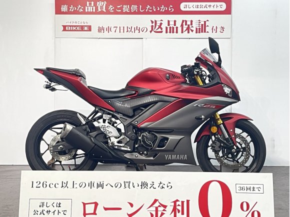 ＹＺＦ−Ｒ２５　ワイズギアＫＹＢインナーキット！!