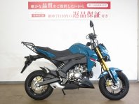 Z125PRO