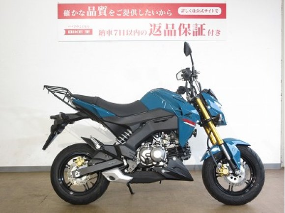 Z125 PRO／キジマ製ヘルメットホルダー／インジェクションモデル／低走行