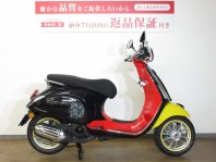 プリマベーラ125