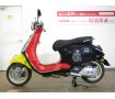 Primavera 125（プリマベーラ125）／ABS／ディズニーミッキーマウスコラボモデル／オプションスクリーン