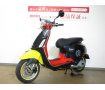 Primavera 125（プリマベーラ125）／ABS／ディズニーミッキーマウスコラボモデル／オプションスクリーン