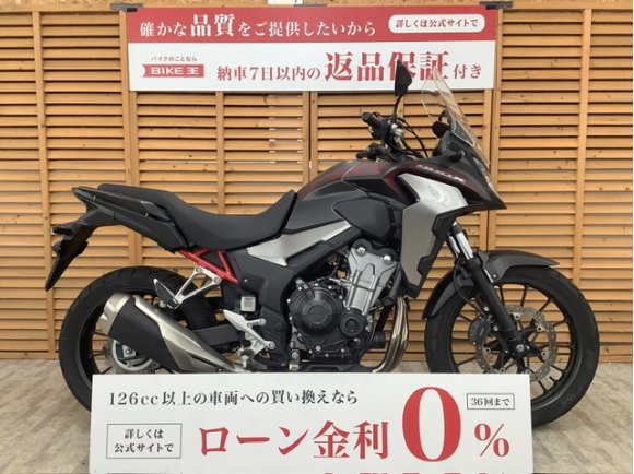 ４００Ｘ　２０２１年モデル　フルノーマル車両！!