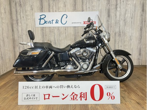 FLD1580　ダイナスイッチバック■バッテリー新品■ラゲッジラック付きデタッチャブルCCバー■純正セキュリティアラーム！!