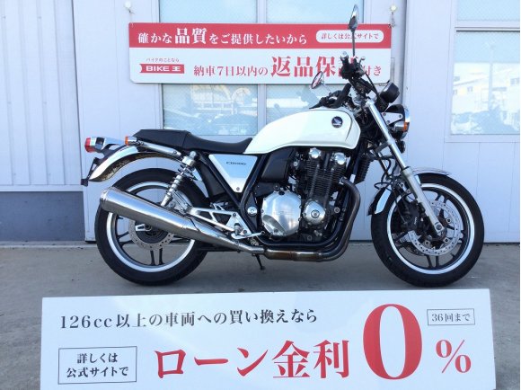  CB1100 ABS　2010年モデル　USBポート2口装備!