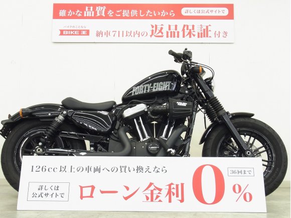 Sportster 1200X Forty-eight [ XL1200X ]　1人乗り／バンス＆ハインズ ショートスタッガードマフラー／アレンネス モンスターサッカー乾式エアクリーナー！!