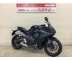 CBR650R 「CB-R」シリーズの中核を担う伝統と新しさの融合は全てにおいてちょうど良いホンダ☆驚きの車検付き低走行車は早い者勝ち!