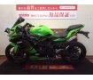 Ninja ZX-4RR【最新の4気筒フルカウル☆】！!