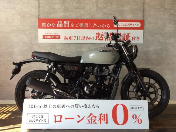 ＧＢ３５０Ｓ　軽量で乗り易い１台！３５０ｃｃ単気筒の鼓動感が魅力!！!