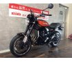 Ｚ９００ＲＳ　Ｚ１を彷彿とさせる火の玉カラー!！!