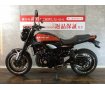 Ｚ９００ＲＳ　Ｚ１を彷彿とさせる火の玉カラー!！!