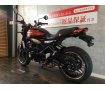 Ｚ９００ＲＳ　Ｚ１を彷彿とさせる火の玉カラー!！!