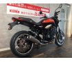 Ｚ９００ＲＳ　Ｚ１を彷彿とさせる火の玉カラー!！!