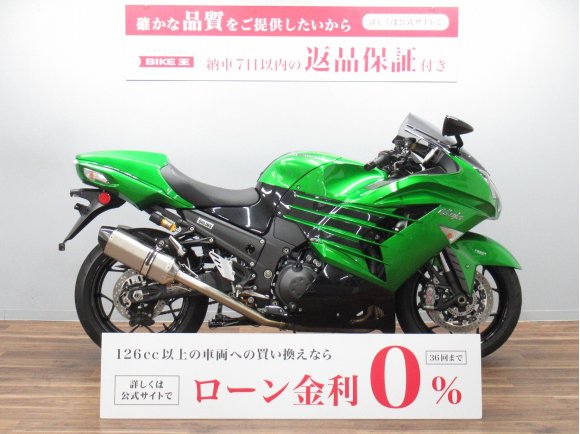 【バイク王認定中古車】ＺＸ−１４Ｒ　ＡＢＳ　ＨＩＧＨ ＧＲＡＤＥ　マレーシア仕様　☆★ゲイルクラッチマスター・社外マフラー装備！★☆　【マル得車輌】！!