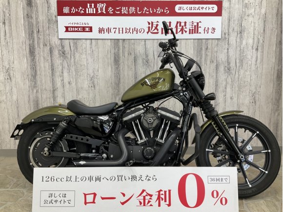 Sportster 883 Iron [ XL883N ]バンス＆ハインズマフラー　Ｓ＆Ｓエアクリーナー　タンクアップ　他カスタム多数　詳細はSTAFFCOMMENTをご覧ください。！!