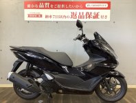 PCX160