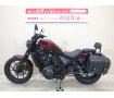 REBEL 1100 ABS　ワンオーナー/モリワキ製チタンスリップオン/サイドバッグ/スペアキーあり/ETC2.0標準装備