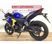 ＣＢＲ２５０Ｒスペシャルエディション★☆モリワキカラー入荷！☆★！!