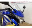 ＣＢＲ２５０Ｒスペシャルエディション★☆モリワキカラー入荷！☆★！!