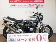 CB400スーパーフォア