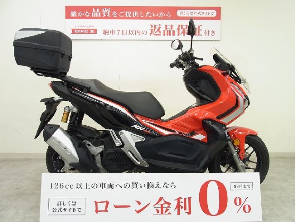 ADV150　2020年／GIVI製トップケース／グリップヒーター装備／KF38型・インジェクション車