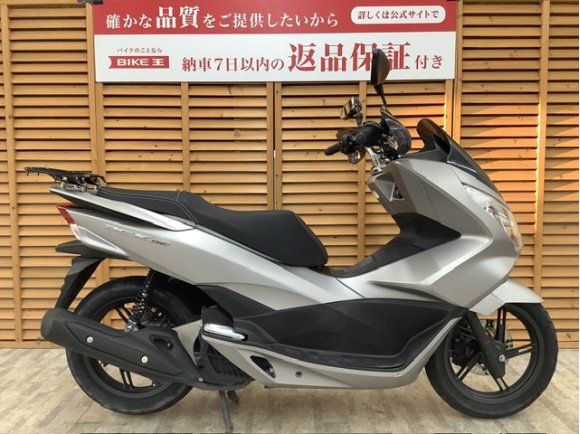 ＰＣＸ１５０　【マル得】　２０１５年モデル　純正オプショングリップヒーター　ＫＩＪＩＭＡ製リアキャリア装備！!