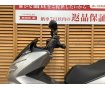 ＰＣＸ１５０　【マル得】　２０１５年モデル　純正オプショングリップヒーター　ＫＩＪＩＭＡ製リアキャリア装備！!