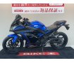 ニンジャ250【人気のフルカウルスポーツ☆】！!