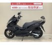 ＰＣＸ１６０■２０２３年モデル・ＫＦ４７型・バックレスト・グリップヒーター■