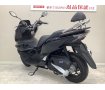 ＰＣＸ１６０■２０２３年モデル・ＫＦ４７型・バックレスト・グリップヒーター■