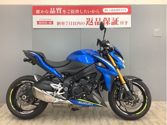 GSX-S1000 ABS エンジンスライダー付き・リアフェンダーレス仕様